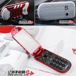 adidas-shoe-phone