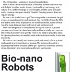bio_robo2