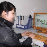computador bambu