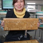 computador bambu.
