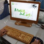 computador bambu3