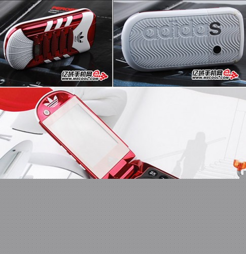 adidas-shoe-phone