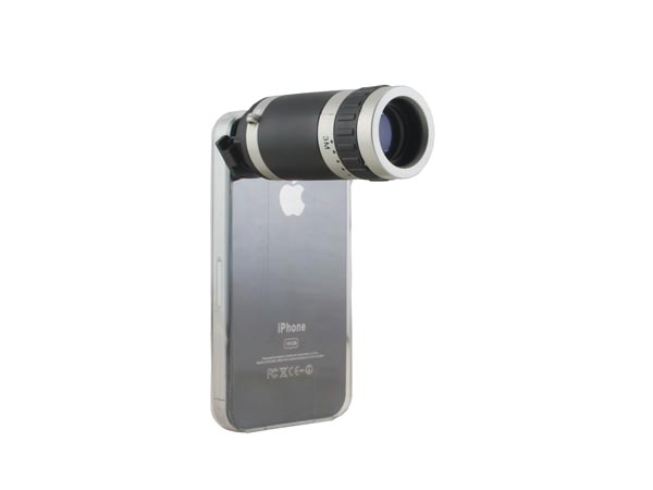 2020_1959_iphone_4g_telephoto_telescope_camera