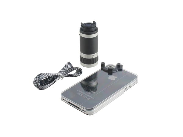 2020_1959_iphone_4g_telephoto_telescope_camera_5