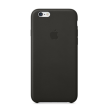 Capa iPhone 6